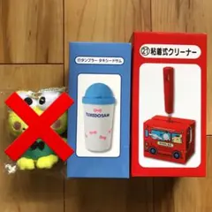 【新品未使用】サンリオくじ景品セット