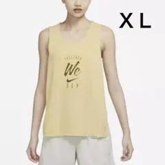 【新品】Nike DRI-FIT イエロー タンクトップ XL