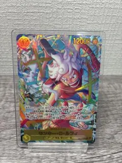 千*尋様 エッグヘッドクライシス ルフィ パラレル