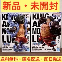 2026年最新】キングオブアーティスト ワンピースの人気アイテム - メルカリ