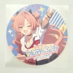 ラブライブ 虹ヶ咲 コースター 近江彼方 - メルカリ