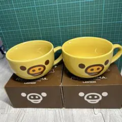 リラックマ キイロイトリ　スープマグカップ　ボウル　食器　ローソン　コリラックマ