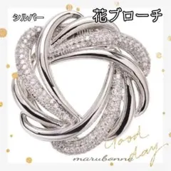 Item thumbnail for item c1128181-9513-46f7-ba11-7ce06a54d97c