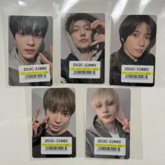 トゥバ ユニバ ラキドロ