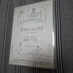 Item thumbnail for item 13f3d9a8-91fb-41ed-8b0c-96ef05e589be