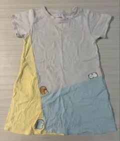 Item thumbnail for item 7f08df01-8df7-4237-a717-c59ca2a9cacf