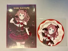 学マス　Chugai Grace Cafe特典ポストカード　コースター 花海咲季