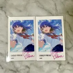 2026年最新】idoly pride スリーブの人気アイテム - メルカリ