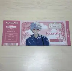 にじさんじ百貨店 ノベルティ 葛葉