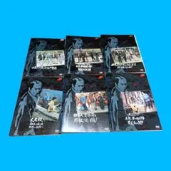 必殺仕事人シリーズDVD27枚まとめ売り☆劇場版/必殺スペシャル/DVD