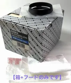 Item thumbnail for item d21e3fa9-7e56-47c3-b403-2e7553994170