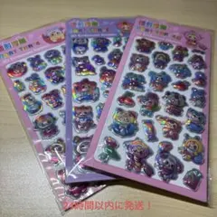 Item thumbnail for item 00d2e8fa-40b4-4d3c-913c-a57cac883f48