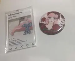 Item thumbnail for item 8d1abbc4-0ebb-4138-a041-c215a7b3e512