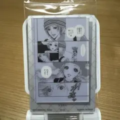 矢沢あい　ツインウエハース　NANA M-24