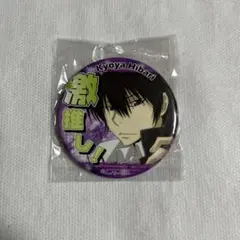 2025年最新】reborn コレクション缶バッジ 雲雀の人気アイテム - メルカリ