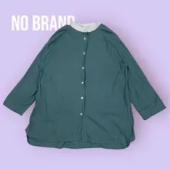 Item thumbnail for item 62780ad1-835f-4ce3-8bc6-ddc533a90893