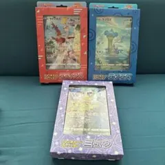 2025年最新】ジャンボカードコレクション 未開封の人気アイテム - メルカリ