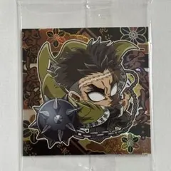 鬼滅の刃ディフォルメシールウエハース 其ノ十四 悲鳴嶼行冥