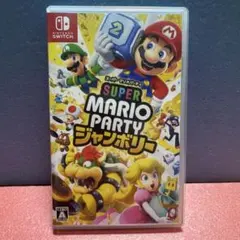 Nintendo Switch スーパー マリオパーティ ジャンボリー