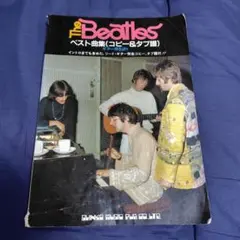 Item thumbnail for item 01cfc1c1-4b39-4ce9-a1ef-1db8be22302e