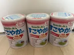 BeanStalk すこやかM1 800g 3缶セット　液体ミルク付き