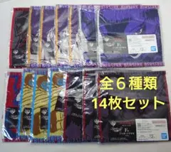 Item thumbnail for item aa9cb1ed-030b-45af-b243-09ef762cf6f1