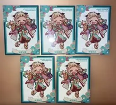 地縛少年花子くん 10周年記念ミュージアム　特典　八尋寧々