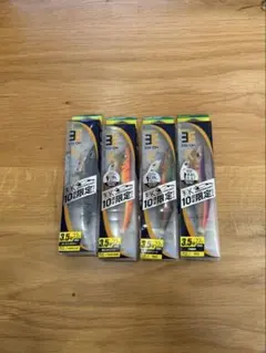 エギ王 TR 3.5号 30g 廃盤 ティップラン ダートマックス - メルカリ