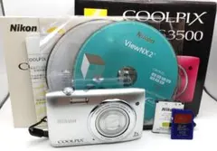Nikon COOLPIX クールピクス S3500 デジカメ カメラ シルバーのサムネイル