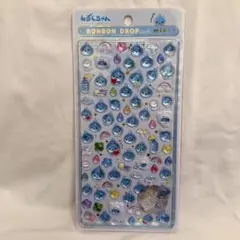 3児ママ様 リクエスト 2点 まとめ商品