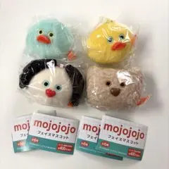 mojojojo フェイスマスコット くま アヒル いぬ 4種セット