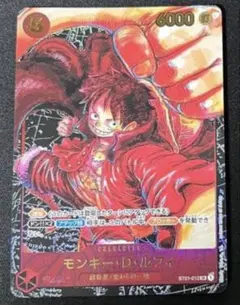 2026年最新】ワンピースカードゲーム ルフィ サインの人気アイテム