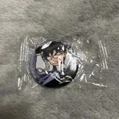 Item thumbnail for item 2294f2f9-b28f-47d6-9878-ec4181756d15