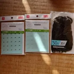 Item thumbnail for item 3d57a0c9-9354-4201-bde3-3e1dc2913656