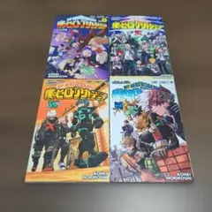 2026年最新】ヒロアカ 漫画特典の人気アイテム - メルカリ