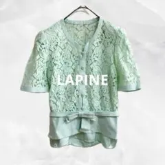 c545 LAPINEラピーヌ　総柄シアーカーディガン　アンサンブル　リボンのサムネイル