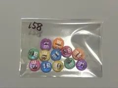 Mチョコ ネイルパーツ