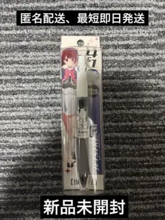 【新品未開封】推しの子 ジェットストリーム 4&1 有馬かな（匿名配送）