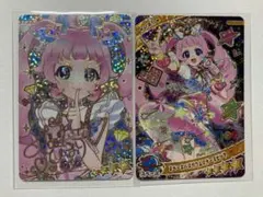 アイプリ　ひまり　ジュエルバズリウムルビー　サイン　スペースバスリウムビンク