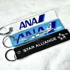 sayarin様 リクエスト 2点 まとめ商品