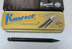 KAWECO カベコスペシャル　BK SP 0.5 mm　モコモ様専用