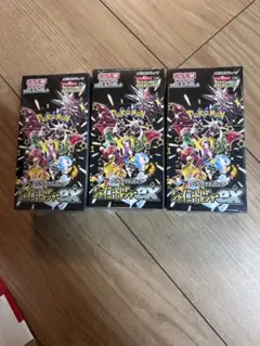 ポケモンカード シャイニートレジャーex シュリンク付 3BOXセット販売