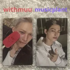 ENHYPEN ニキ musicplant withmuu 2次ラキドロ