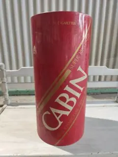 2025年最新】昭和レトロ キャビン ゴミ箱の人気アイテム - メルカリ