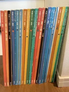 四谷大塚 予習シリーズ 4年上下セット - メルカリ