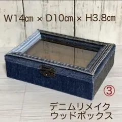 Item thumbnail for item 14ecf899-272d-4a88-9a8c-eea5c1cd40ba