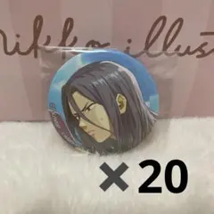 WIND BREAKER ウィンブレ ウィンヒロ 杉下京太郎 缶バッジ