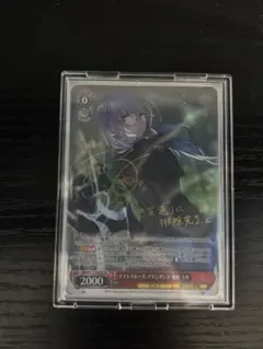 Item thumbnail for item 36802b09-94e7-4bd8-99ab-4bf672f20487