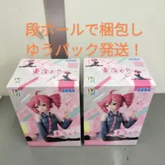 重音テト フィギュア 音楽室風 重音テト フィギュア 音楽室風 - メルカリ