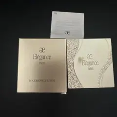 【新品未使用】Elégance アルモニーアイズ 05 アイシャドウのサムネイル